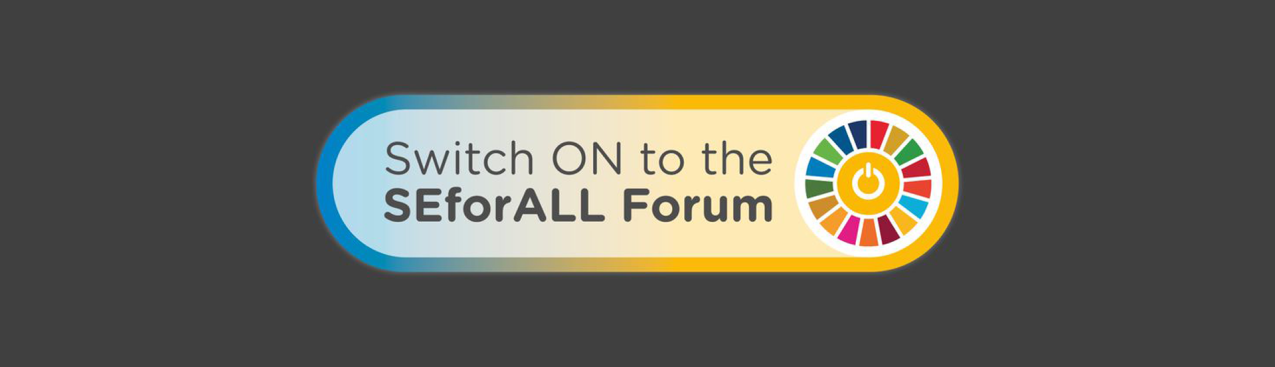 Forum Upcoming Events