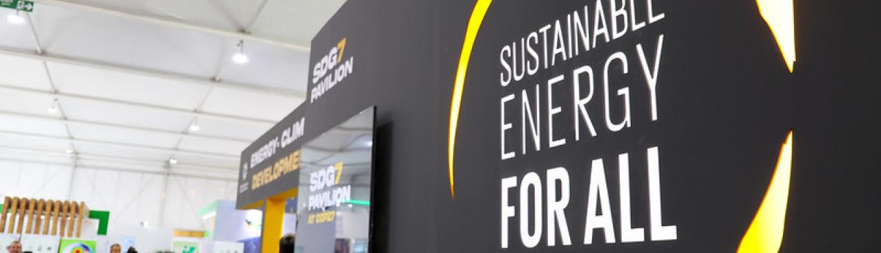 cop27_pavillionexterior.jpg