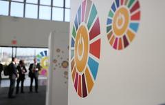 SDG7 logo