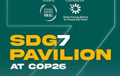 SDG7 Pavilion