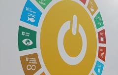 SDG7 Pavilion at COP26