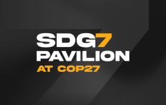 SDG7pavilion