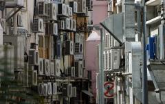Air conditioners city