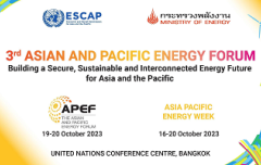 Third Asian and Pacific Energy Forum (APEF3)