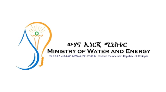 The Government of Ethiopia (Ministry of Water and Energy)