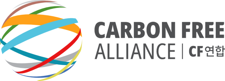 Carbon Free Alliance