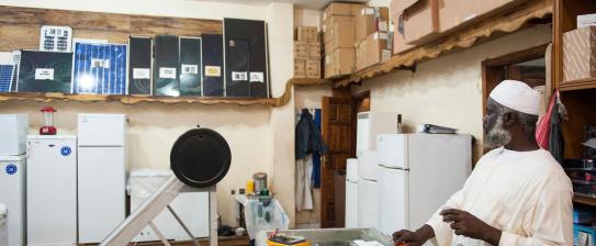 Shop for cooling appliances
