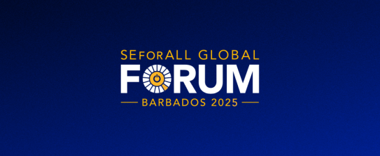 hero-forum-2025