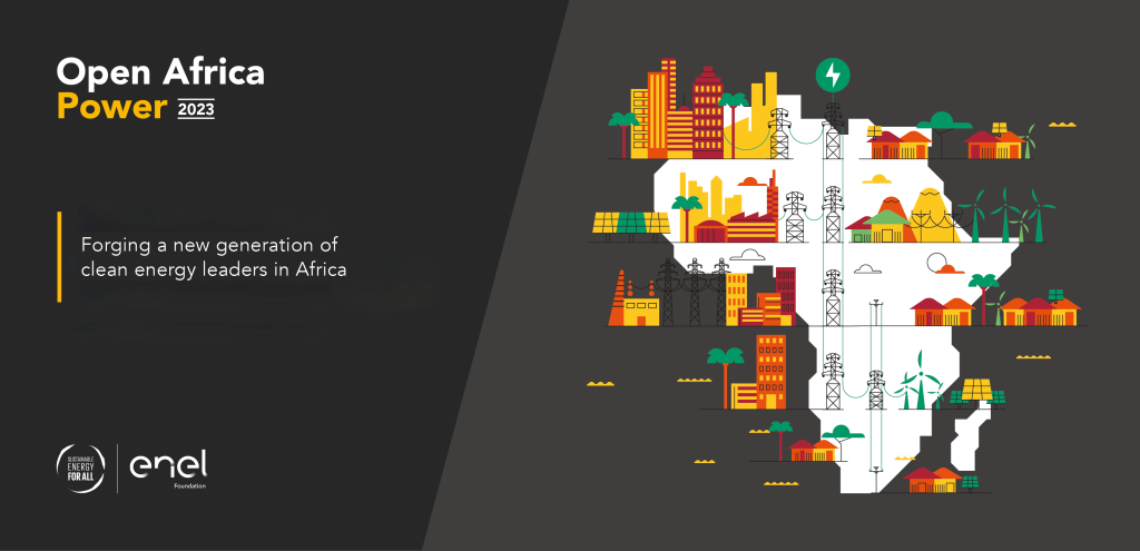 アフリカのかたち POWER OF FORM アフリカのかたち POWER OF FORM―African Art in Japanese Collections