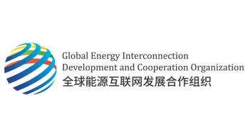 global-energy-interconnection-development-and-cooperation-organization-geidco--696x392.jpg