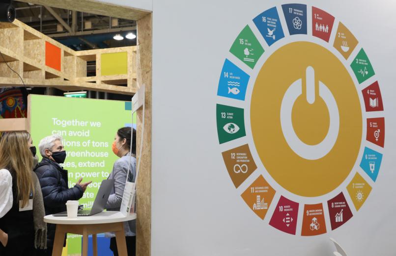 SDG7 Pavilion