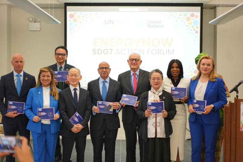2026 Energy Compacts Report Launch