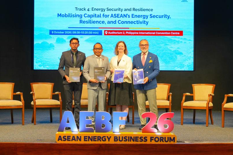 ASEAN ETIR - featured image